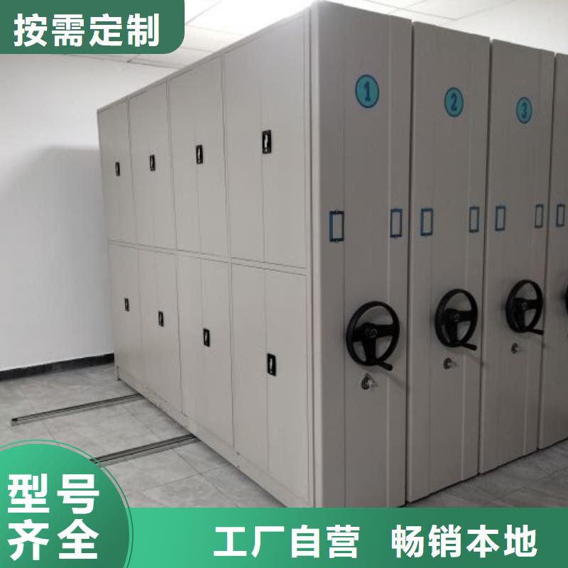 产业市场发展将趋于平稳增长【凯美】办公密集架