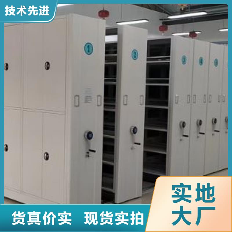 比较便宜【凯美】样品密集架