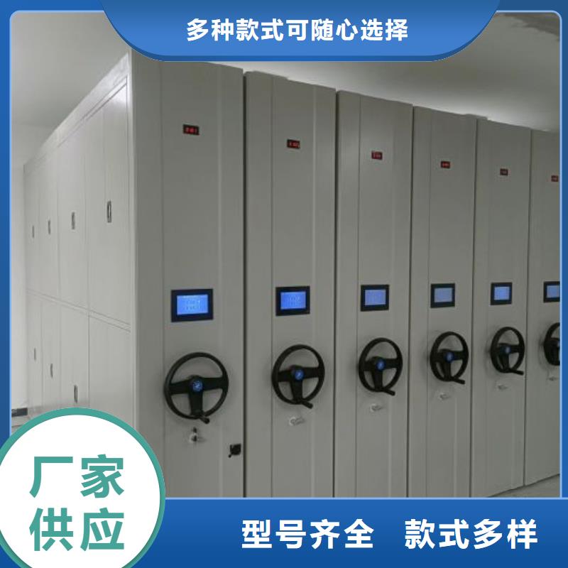 零售店【凯美】油画密集架