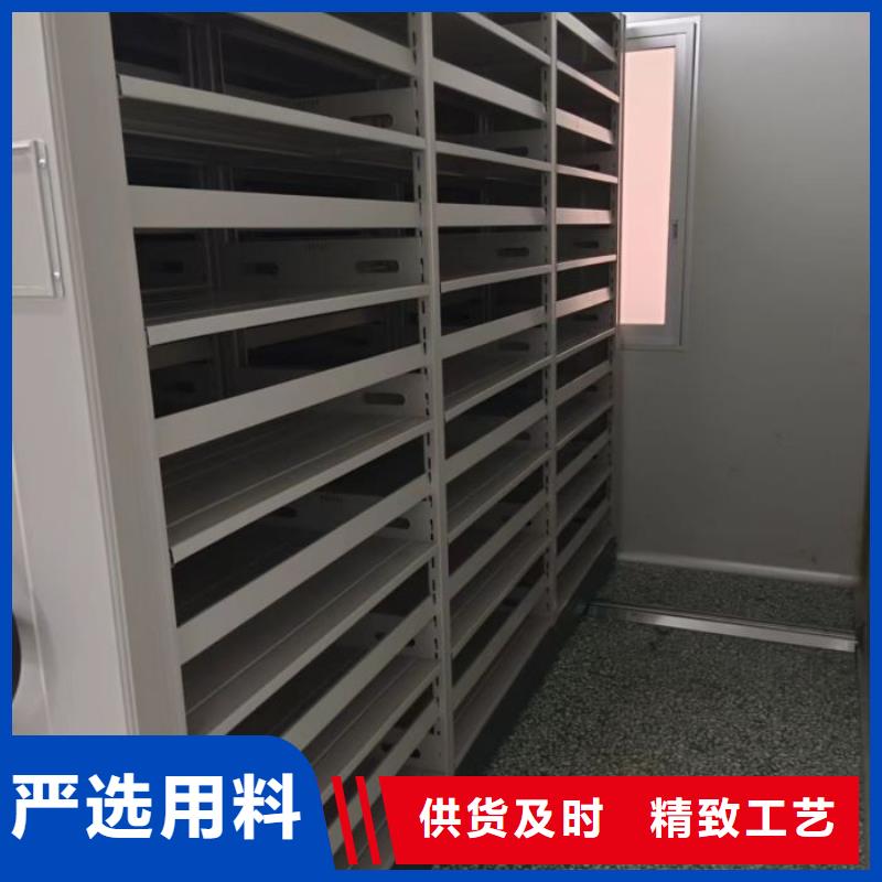厂家客户至上【凯美】密集底图柜