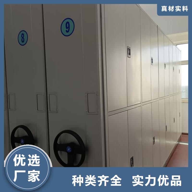 总代理【凯美】档案数字化密集柜