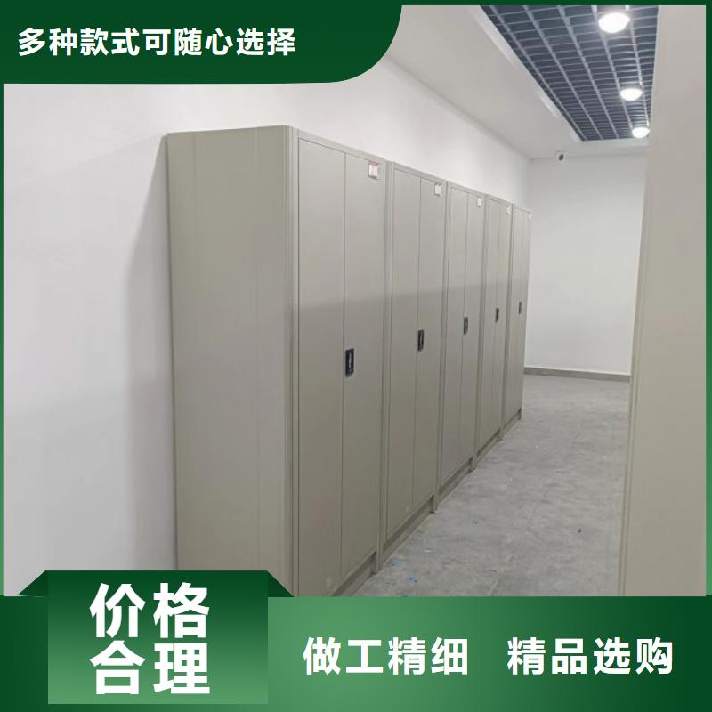图纸定做【凯美】徐州(当地)档案手摇密集架