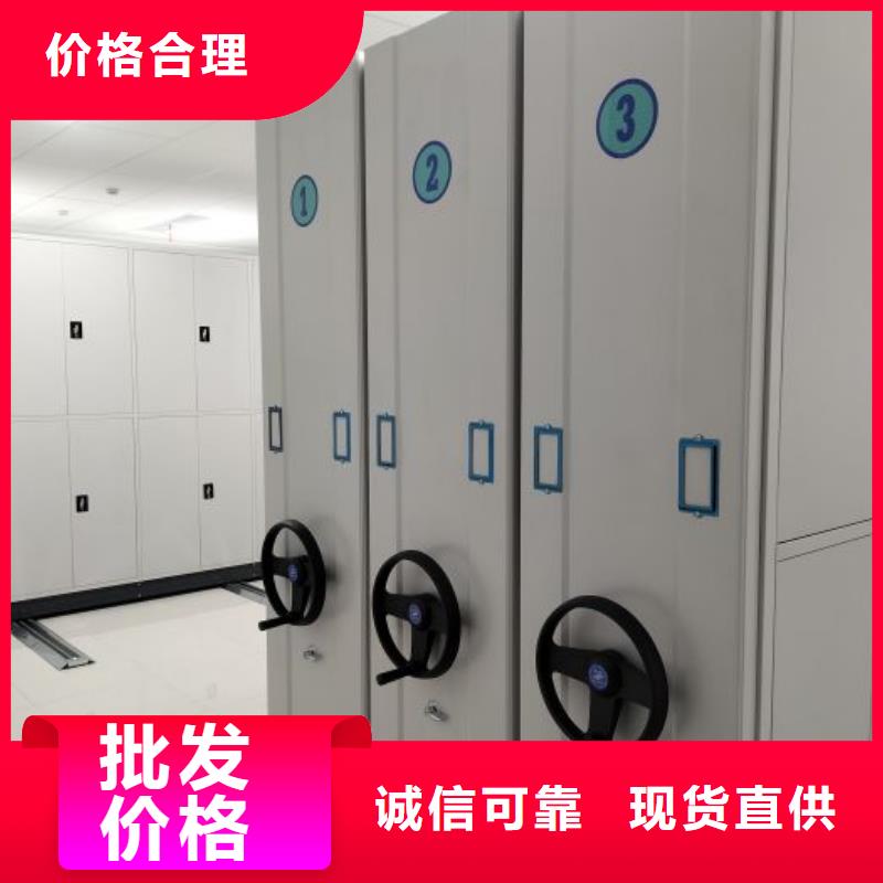 产品问题的解决方案【凯美】油画密集架