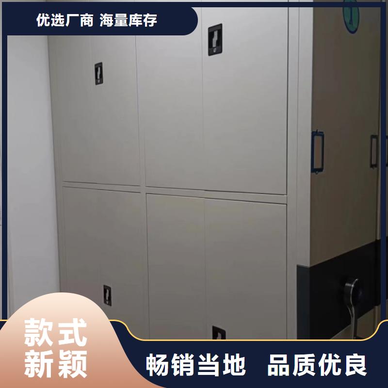 维修电话【凯美】图书室智能密集书架