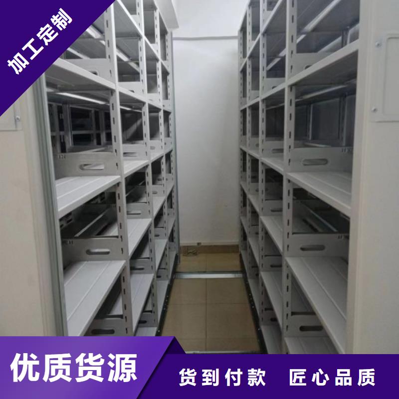 让利客户【凯美】自动选层柜