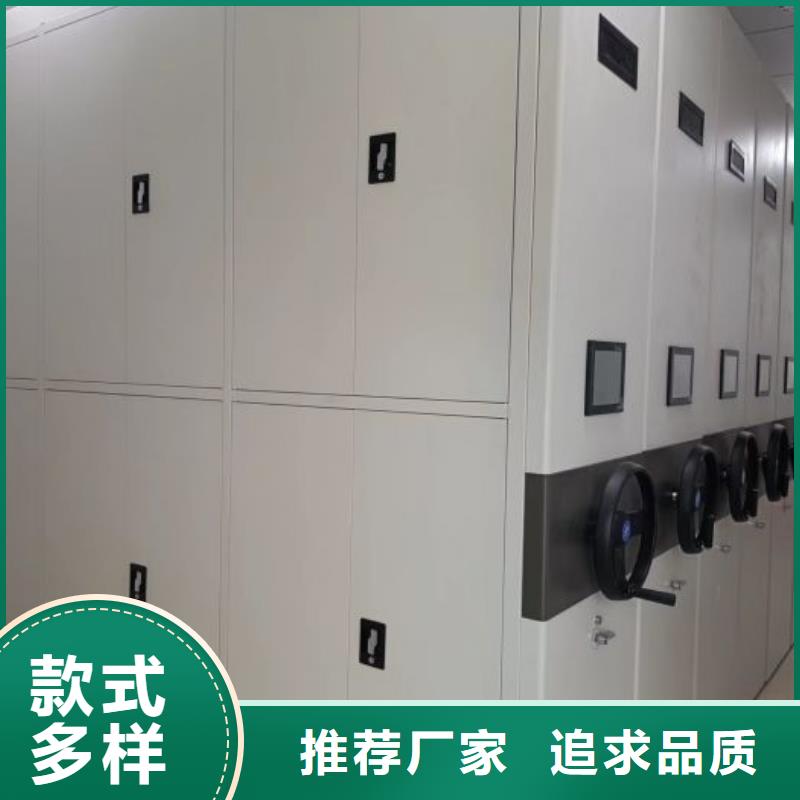 产品问题的解决方案【凯美】油画密集架