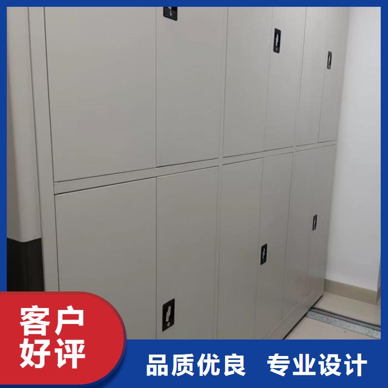 全力以赴【凯美】智能型电动密集架