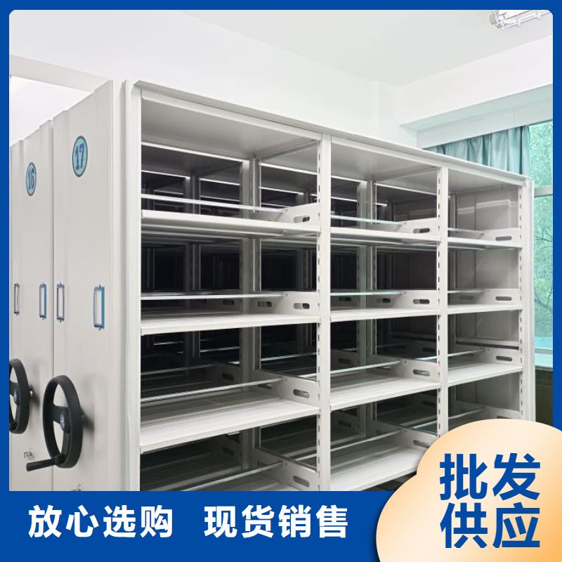 产品运用时的禁忌【凯美】电动智能档案柜