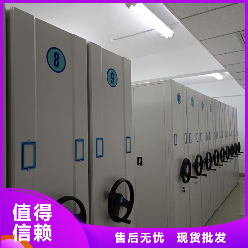 产品问题的解决方案【凯美】油画密集架