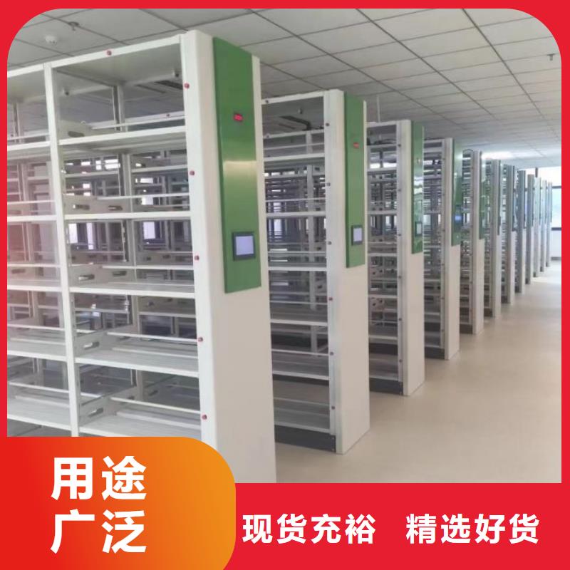 技术服务【凯美】不锈钢密集柜