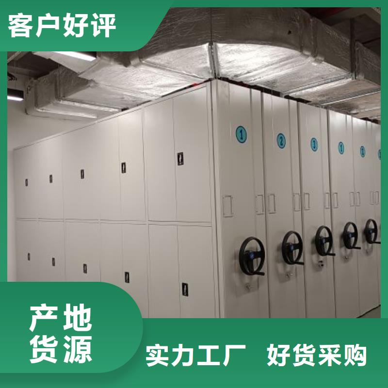 行业内的【凯美】档案室档案柜