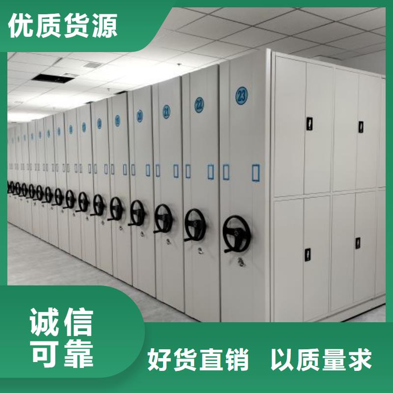 销售厂家【凯美】不锈钢密集架