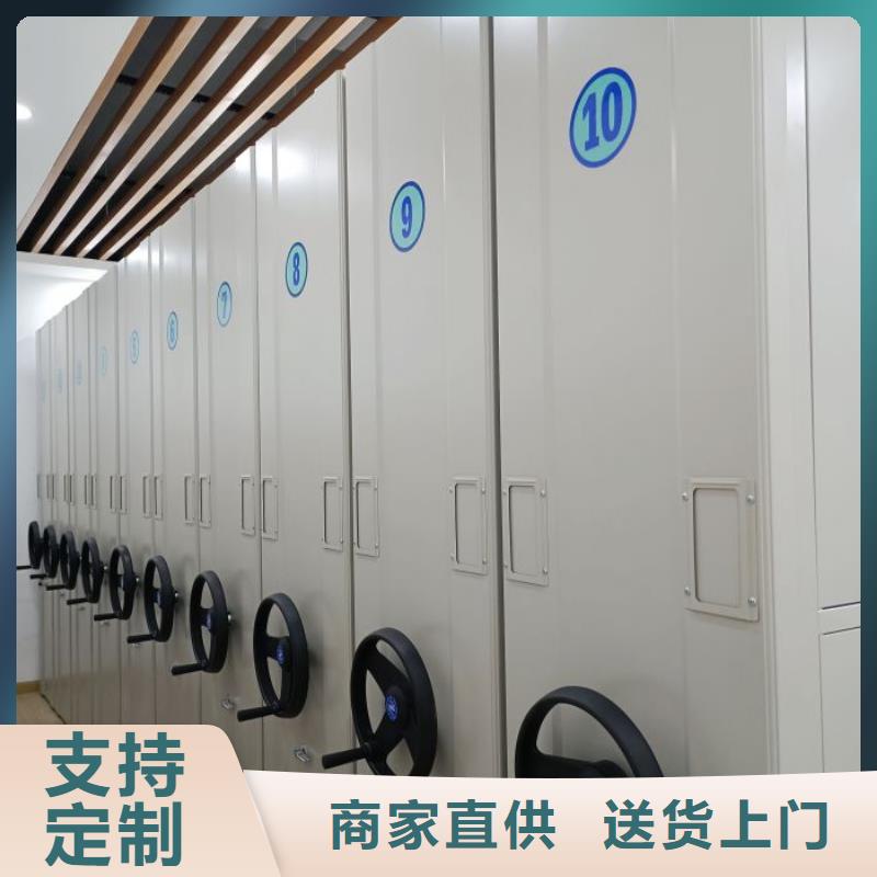 让利客户【凯美】自动选层柜