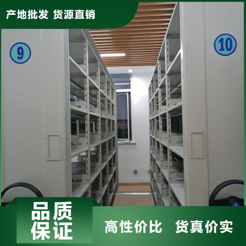 加盟商【凯美】光盘密集柜