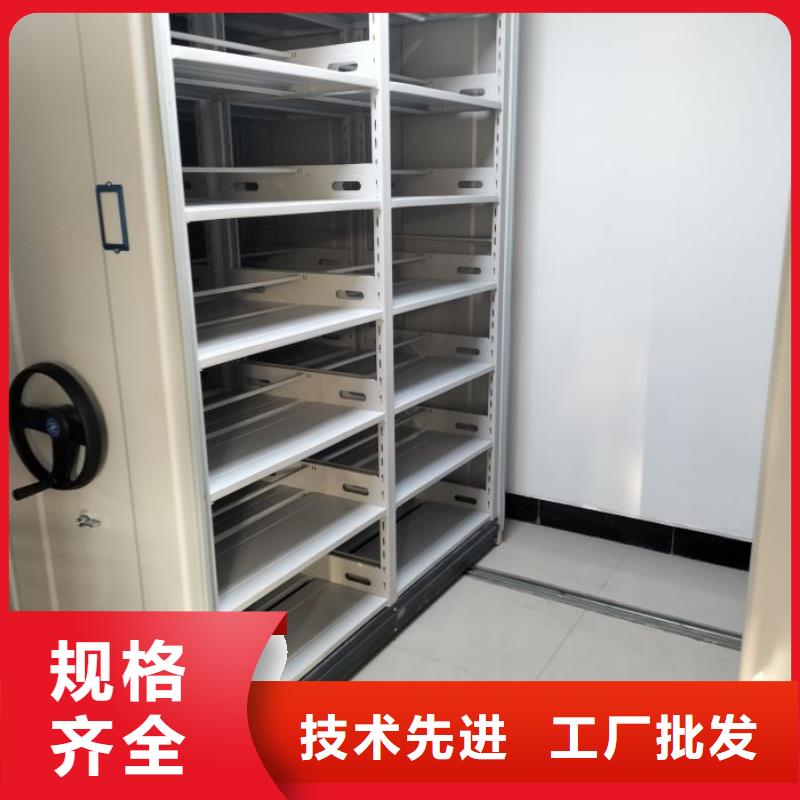 维修电话【凯美】图书室智能密集书架