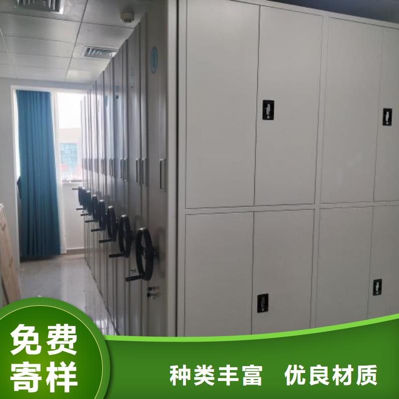 厂家价【凯美】普通密集架