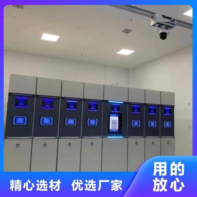 赢得客户【凯美】物证密集架
