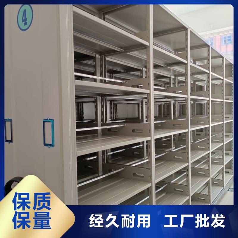 维修电话【凯美】图书室智能密集书架