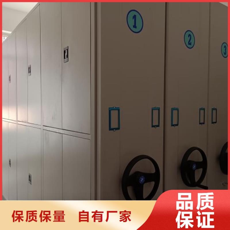 技术服务【凯美】不锈钢密集柜