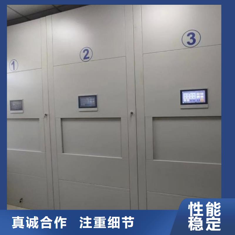 销售厂家【凯美】不锈钢密集架