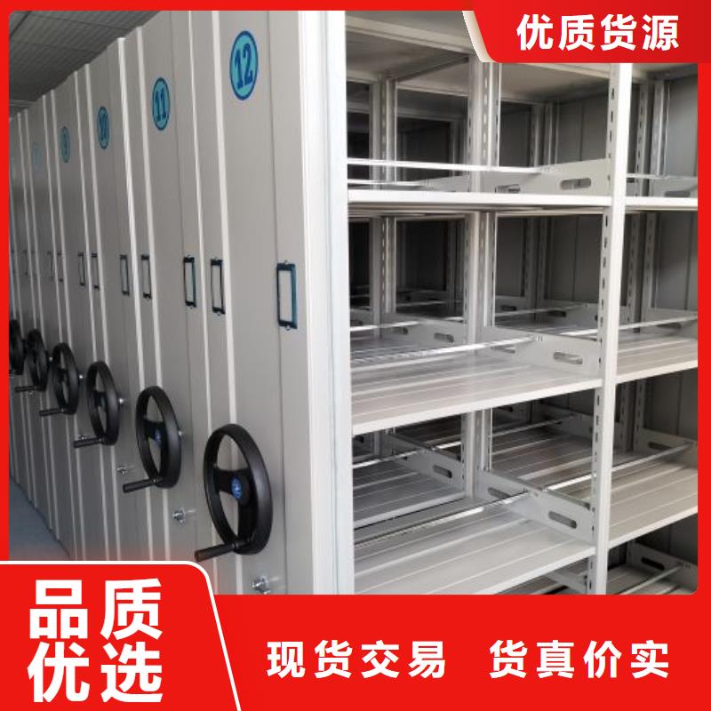 产品性能发挥与失效【凯美】档案馆密集柜