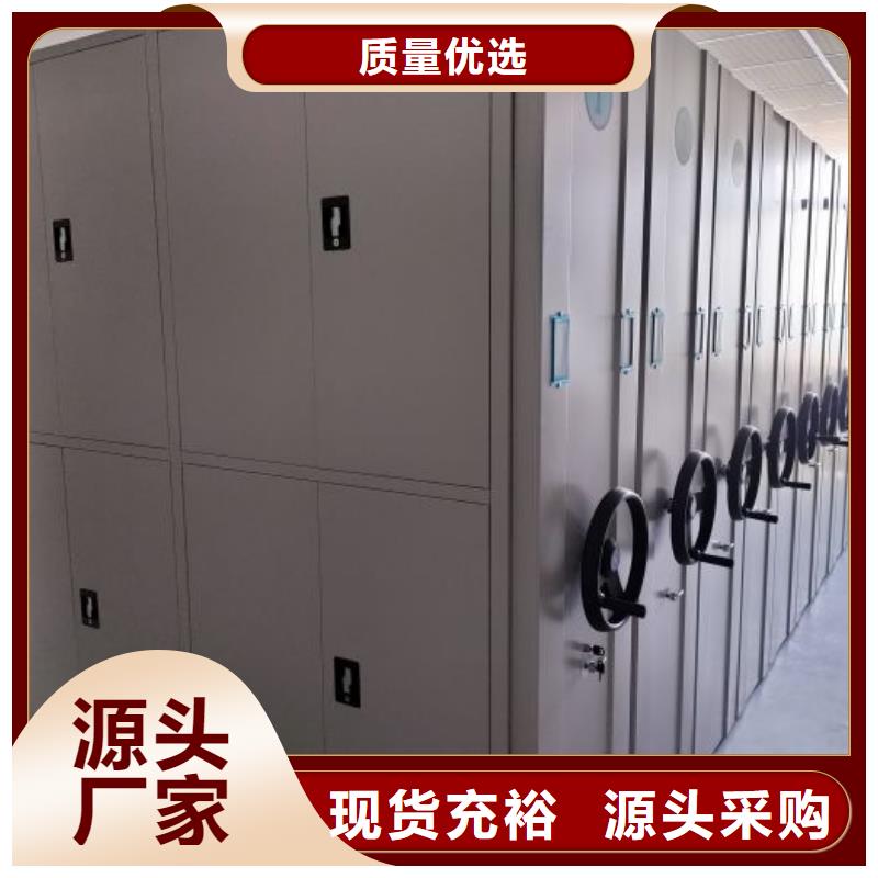 让利客户【凯美】自动选层柜