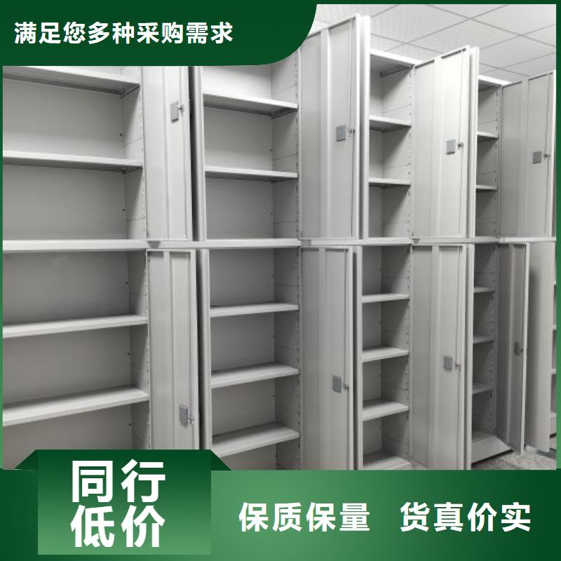 加盟商【凯美】光盘密集柜