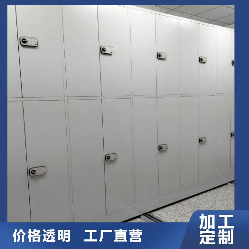 哪里销售【凯美】电表密集架