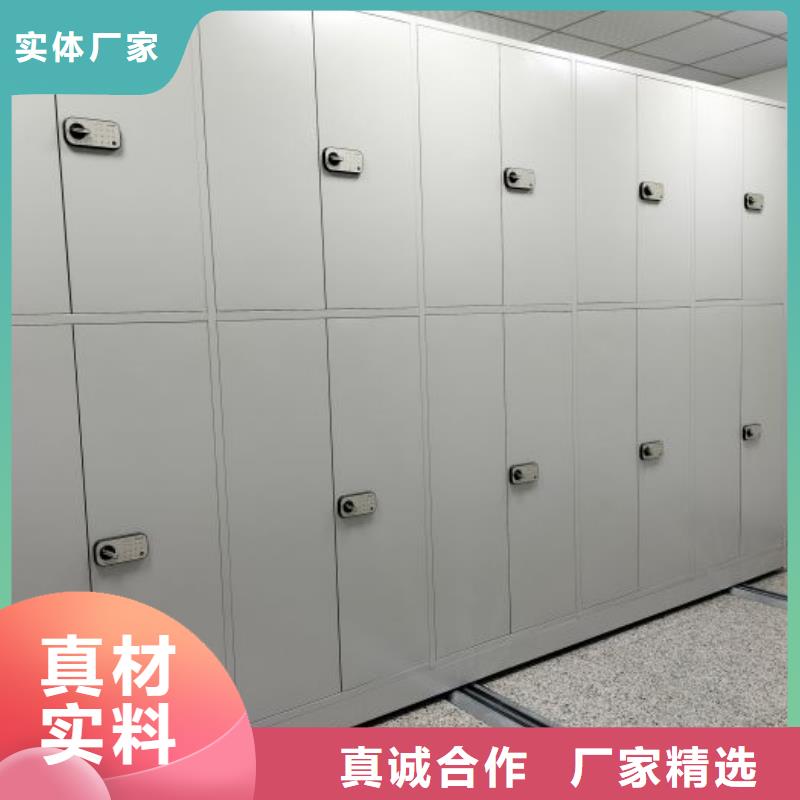 销售厂家【凯美】不锈钢密集架
