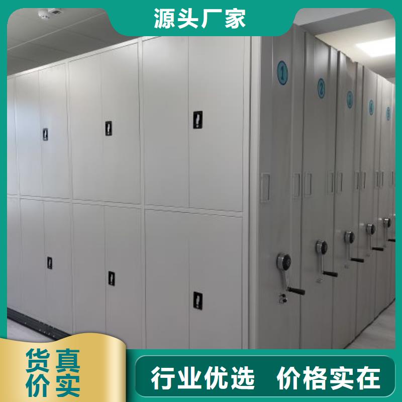 产品运用时的禁忌【凯美】电动智能档案柜