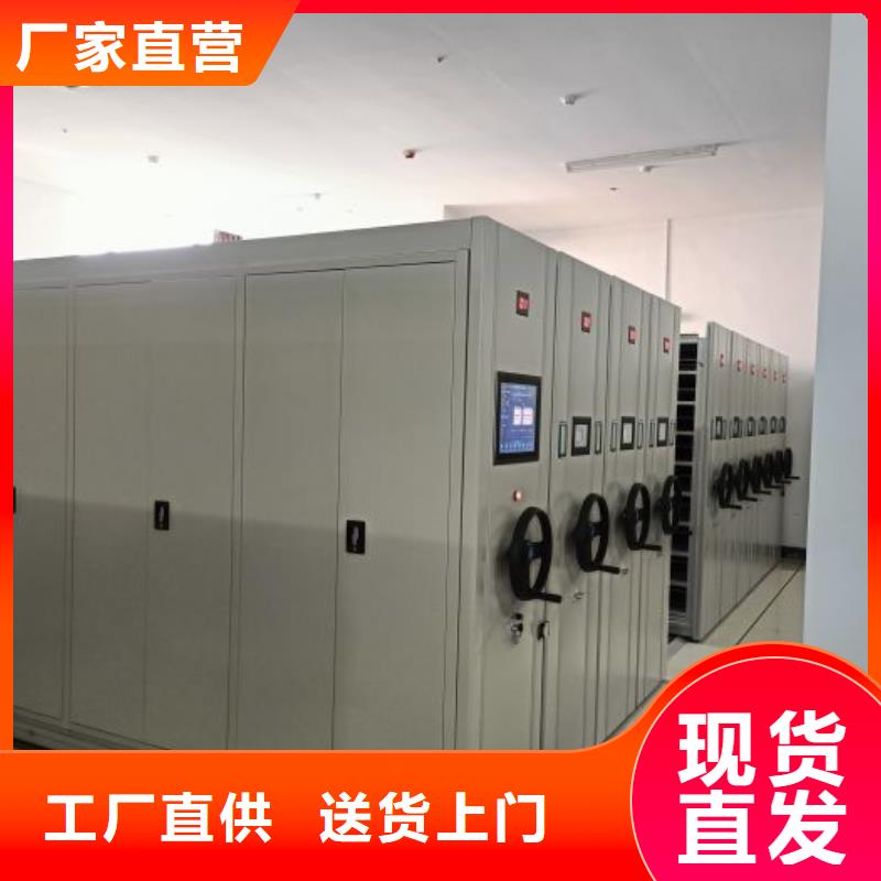 厂家价【凯美】普通密集架