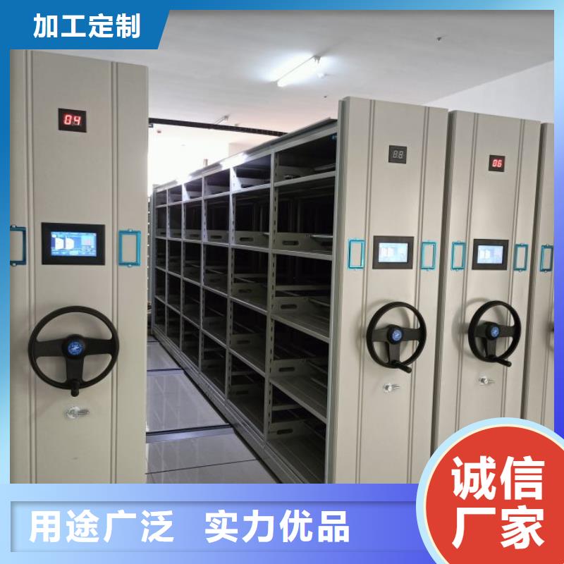 销售厂家【凯美】不锈钢密集架