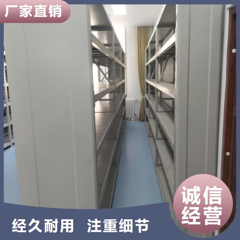 销售厂家【凯美】不锈钢密集架