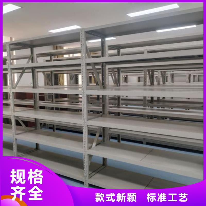 产品运用时的禁忌【凯美】电动智能档案柜