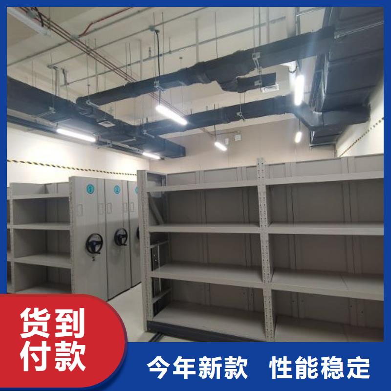 哪里销售【凯美】电表密集架