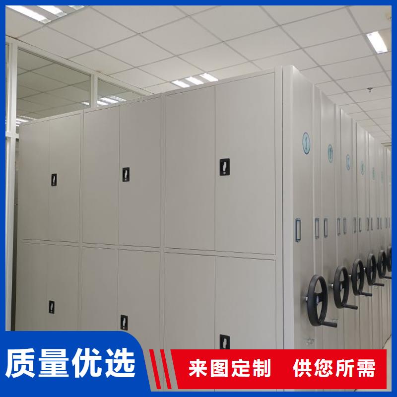厂家价【凯美】普通密集架