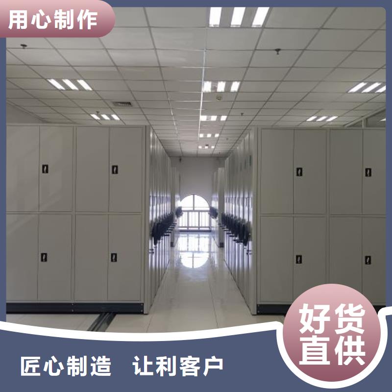 销售厂家【凯美】不锈钢密集架