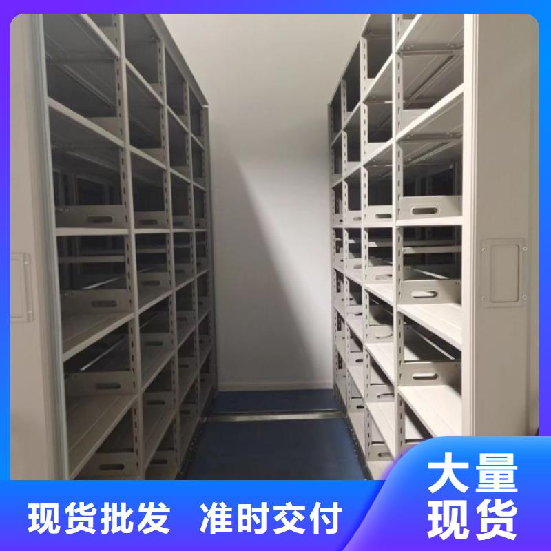 赢得客户【凯美】物证密集架
