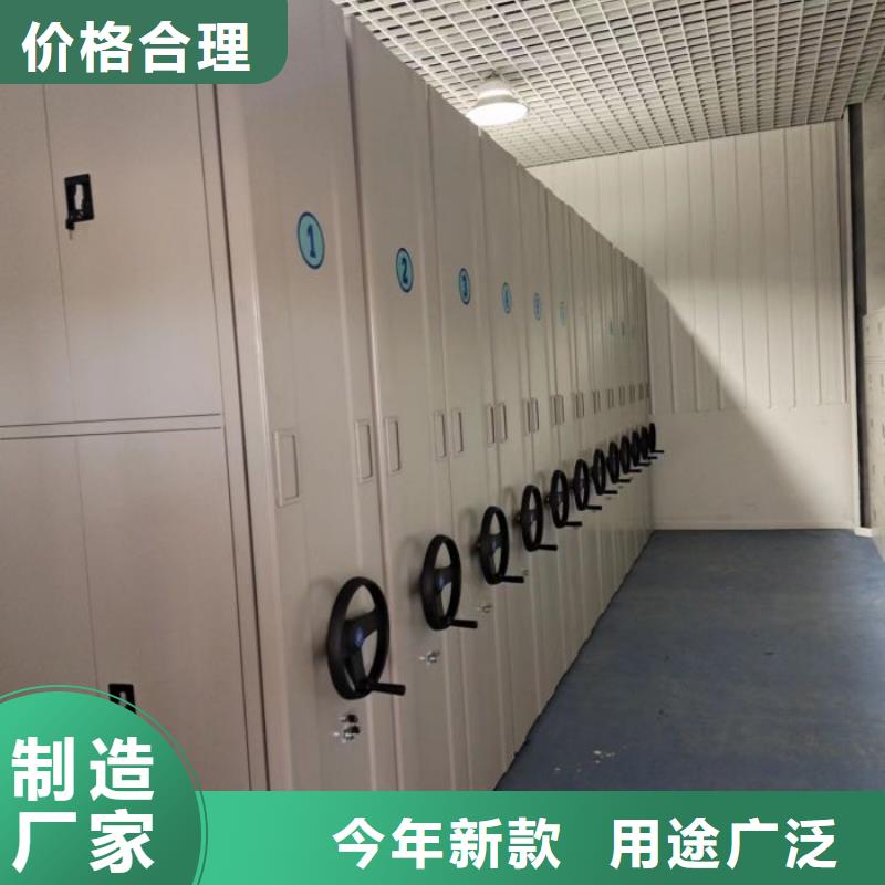 产品性能发挥与失效【凯美】档案馆密集柜