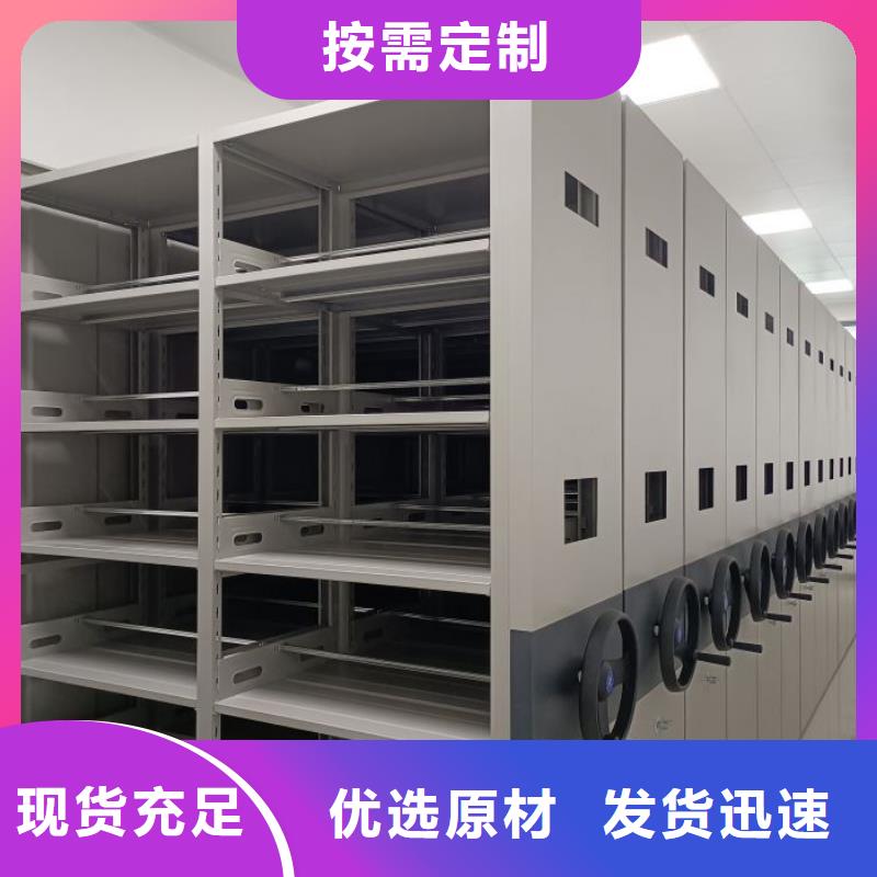 产品问题的解决方案【凯美】油画密集架