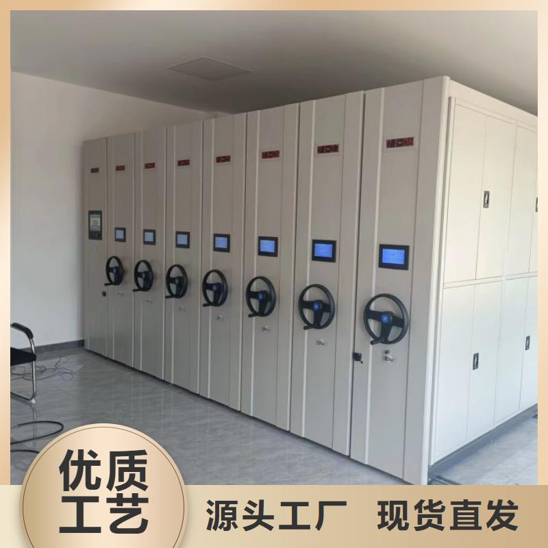产品问题的解决方案【凯美】油画密集架