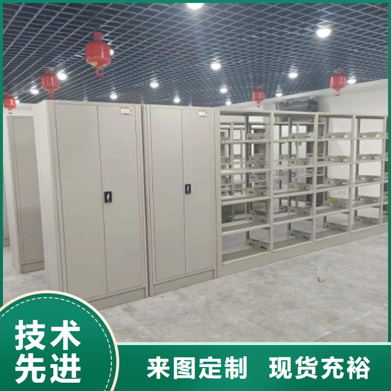 产品问题的解决方案【凯美】油画密集架