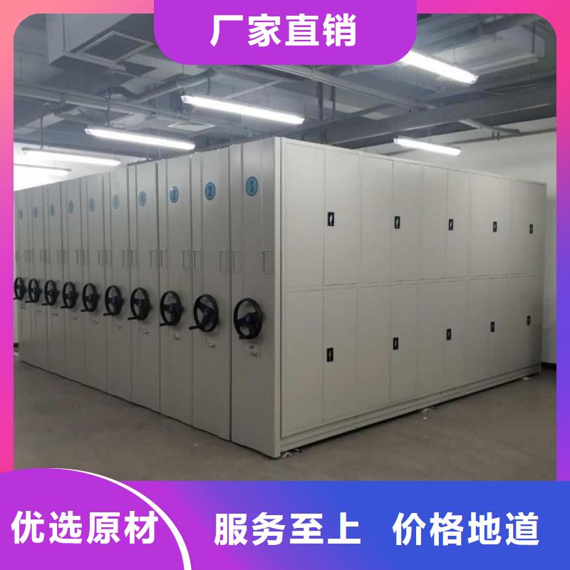 销售厂家【凯美】不锈钢密集架