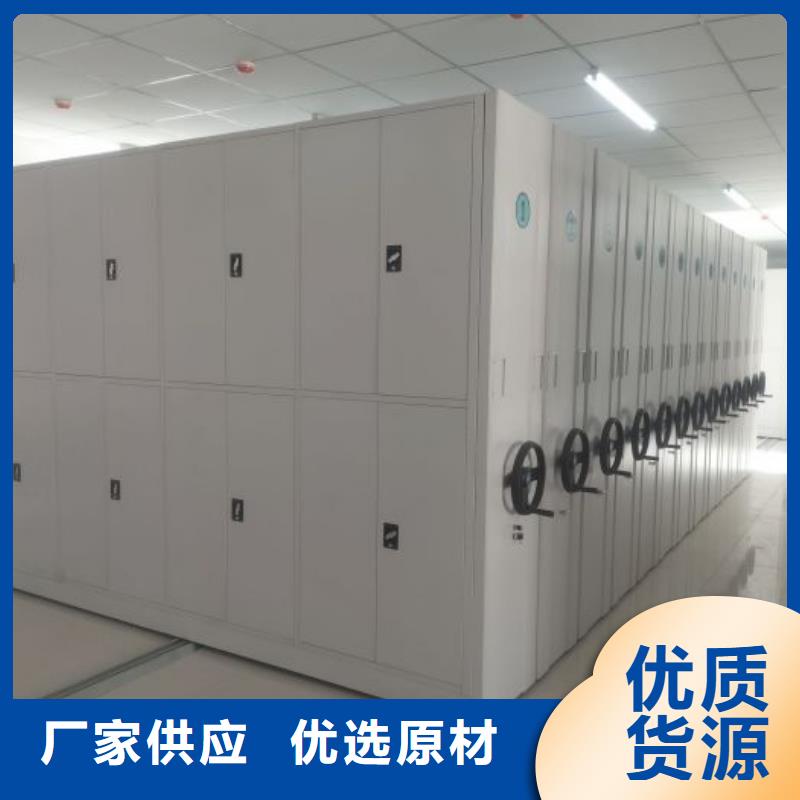 厂家价【凯美】普通密集架