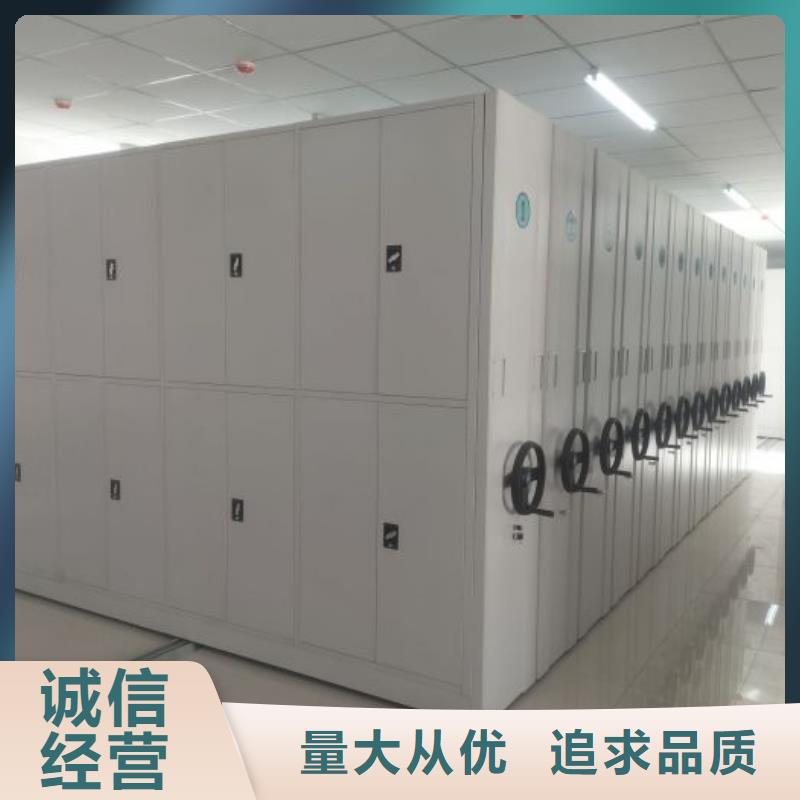 产品问题的解决方案【凯美】油画密集架