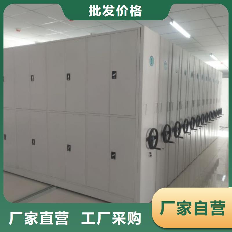 销售厂家【凯美】不锈钢密集架