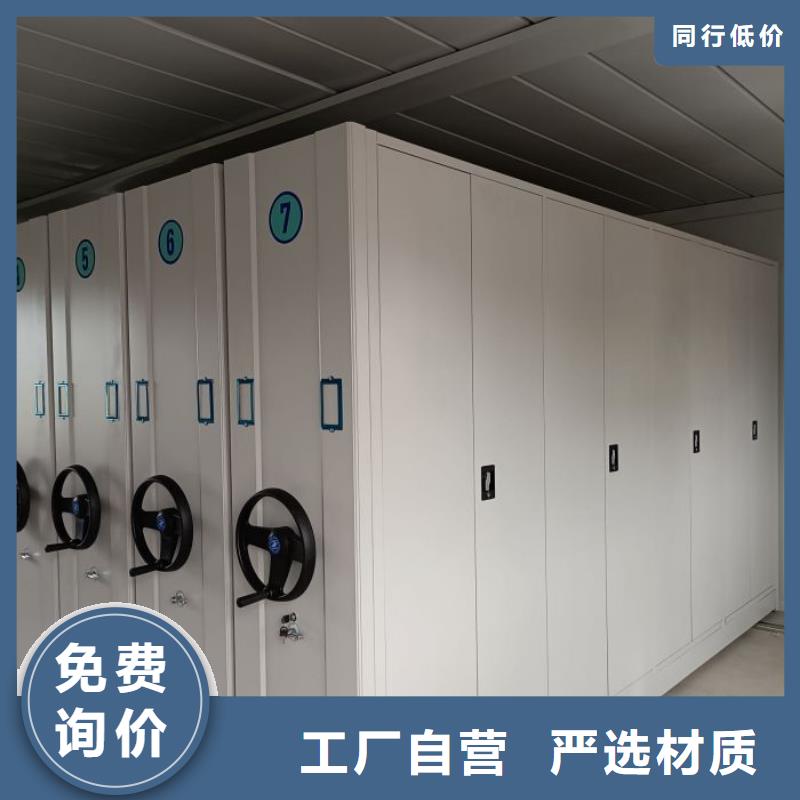 产品问题的解决方案【凯美】油画密集架