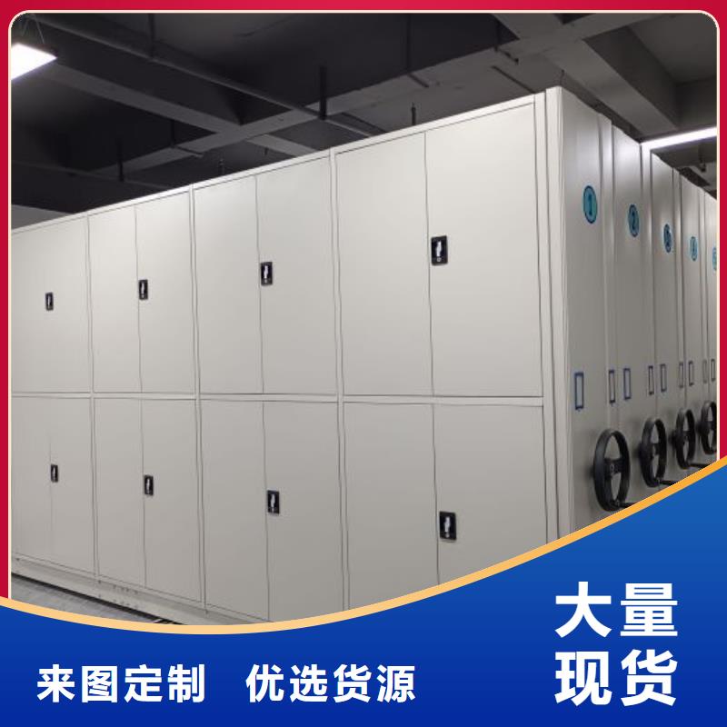 产品问题的解决方案【凯美】油画密集架