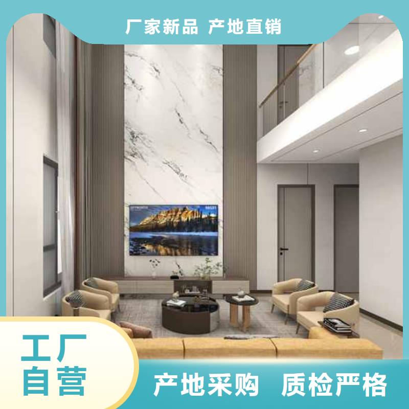 竹木纤维集成墙板亚光木饰面板多种优势放心选择