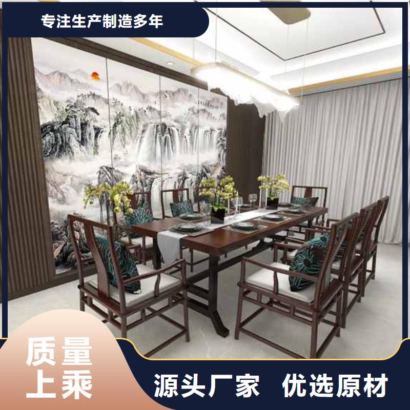 竹木纤维集成墙板成品雨水管实力厂家直销